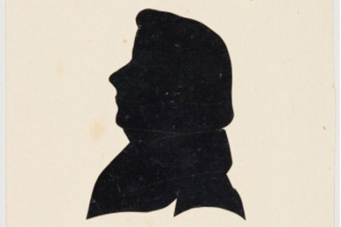 Link to Anonymous Was His Name story
